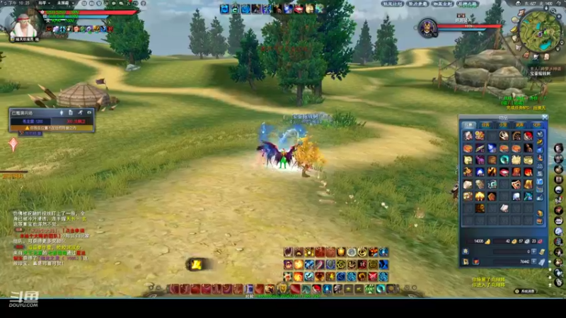 【2022-12-22 22点场】帅梦乄神话：天下3最帅天机