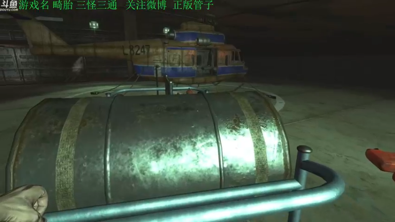 【2022-12-23 19点场】正版管子：【管子】畸胎·另类高能搞笑主播