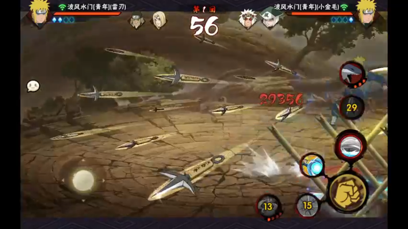 【2022-12-22 23点场】爱吃鱼的石原：小伞：努力勤快~