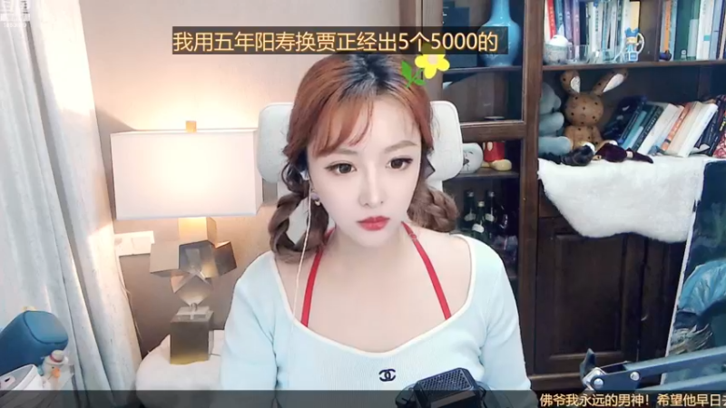 【2022-12-23 14点场】顾北宁：懂的话都不说