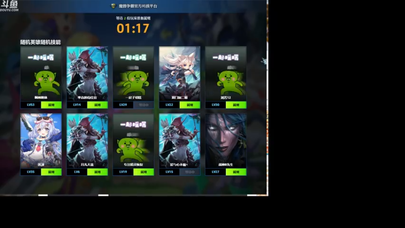 【2022-12-19 20点场】wenshen589：哪有这么容易倒下！