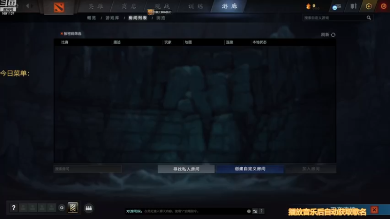 【2022-12-23 19点场】囧啥都不懂雪诺：开启复健模式