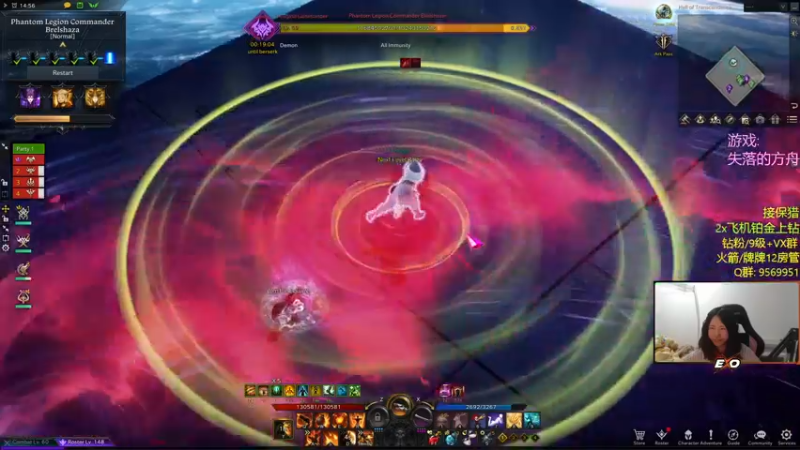 【2022-12-22 06点场】Raizy雪：开心第一!