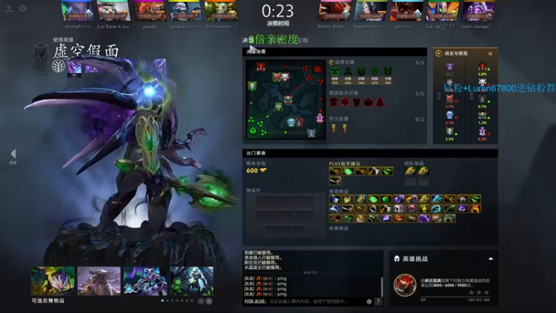 【2022-12-23 23点场】阳光男孩Aq：来了来了！！！！！！