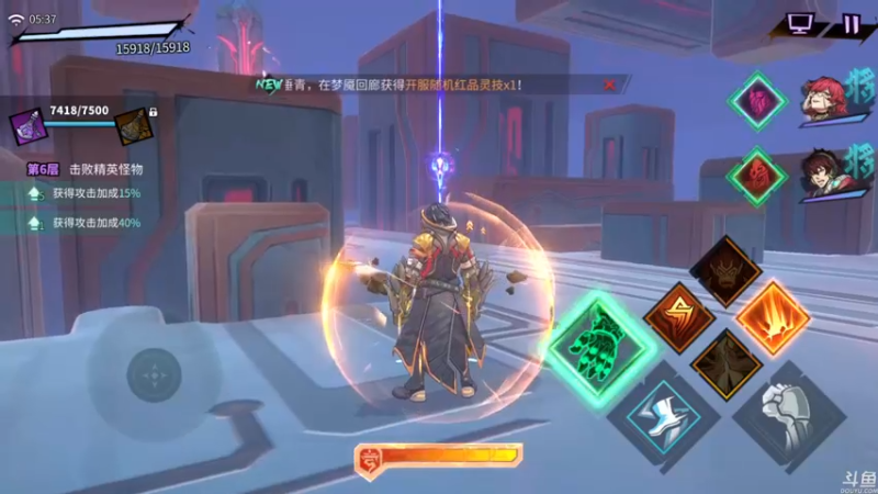 【2022-12-24 14点场】猫叔灬灬：【猫叔】圣诞节快乐~~~