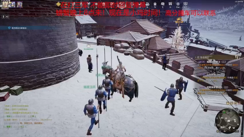 【2022-12-24 14点场】螃蟹Sam：【螃蟹】亚服高分~