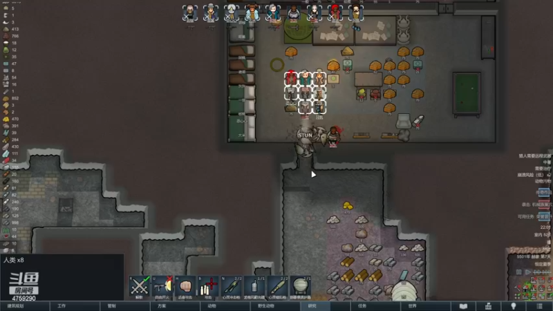 【2022-12-17 22点场】老旷的传奇一生：核桃的沙漠与机械