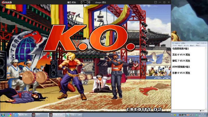 【格斗游戏】战神_河池VR的精彩时刻 20221224 08点场