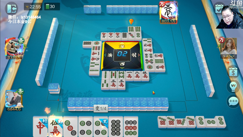 【天天象棋】雷疯小叔的精彩时刻 20221224 22点场