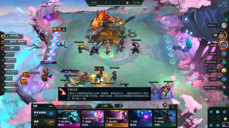 【2022-12-24 20点场】少囧丶：VTA-少囧的游戏教室