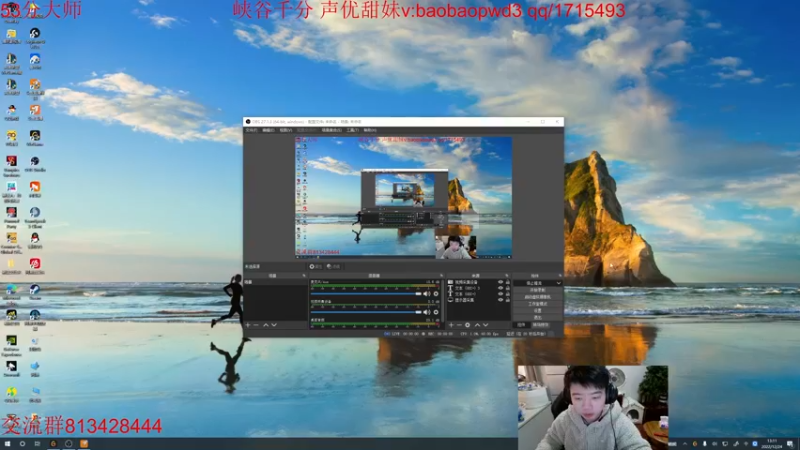 【2022-12-24 13点场】一家之猪ovo：一区宗师局 备战峡谷新赛季