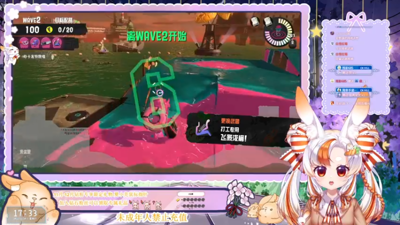 【2022-12-24 17点场】夏小芫：☆双倍卡☆2022年所剩无几啦