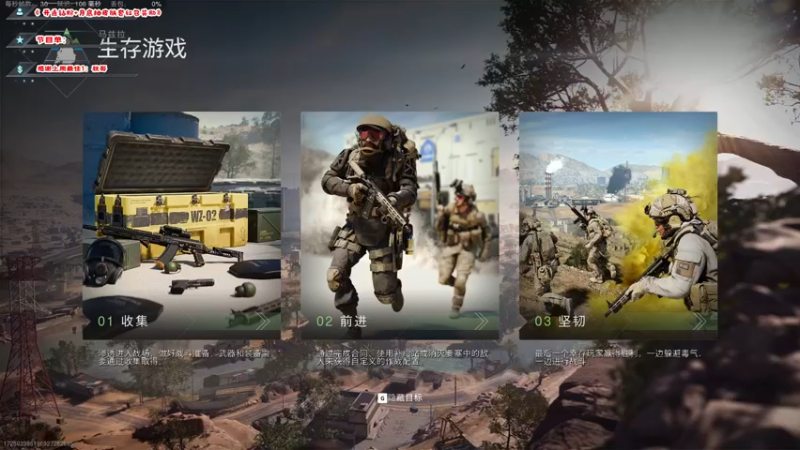 【2022-12-24 06点场】imxiaoxin：【✘-✘】游戏殿堂