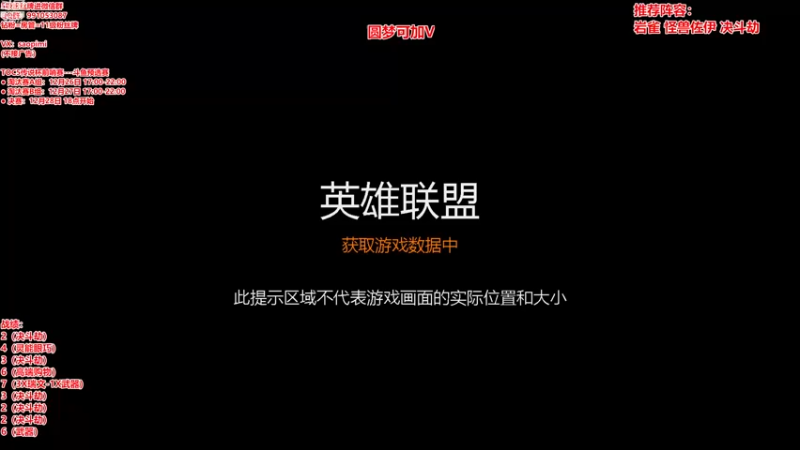 【2022-12-24 13点场】骚皮迷呀：国服顶尖备战比赛