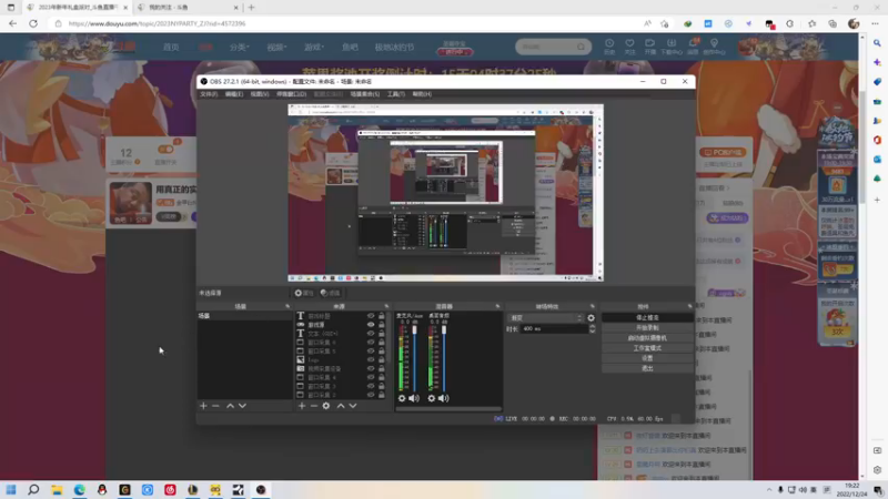 【2022-12-24 19点场】金甲EzNpc：用真正的实力去除质疑