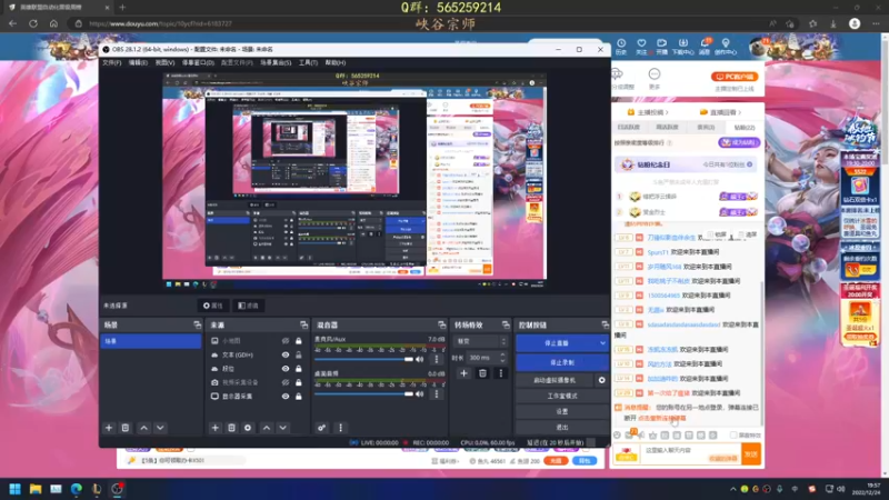 【2022-12-24 19点场】熊王c：熊王c：一天不越塔浑身不舒服
