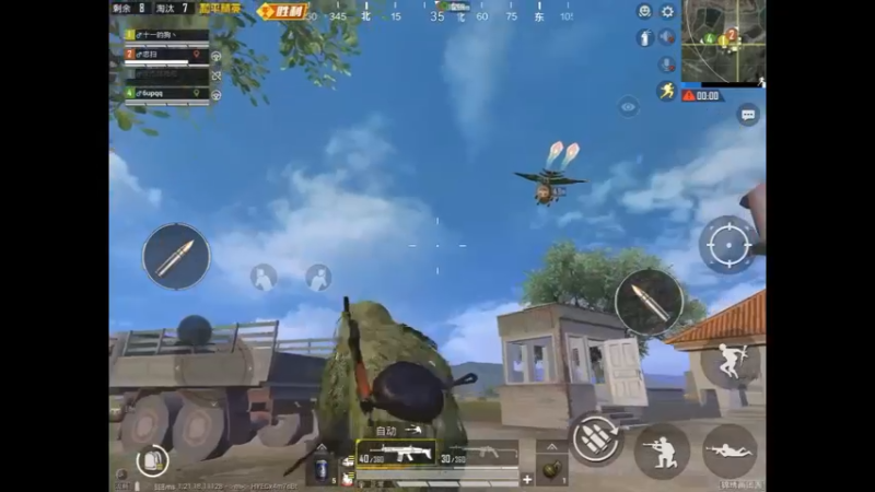 新春地图决赛圈