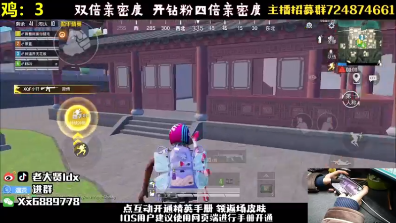 【2022-12-23 23点场】老大贤：王牌1v4：钢枪不识贤贤 下一句