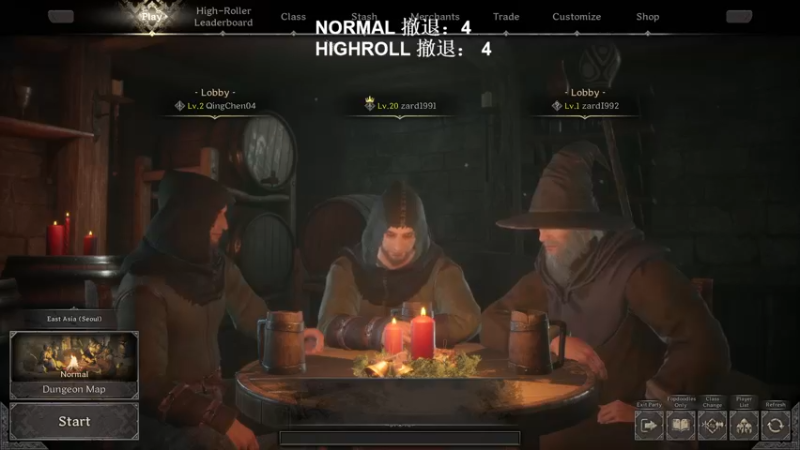 【2022-12-24 21点场】zard1991：zard1991 chill dude