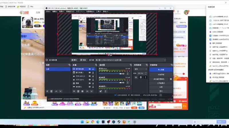【2022-12-17 19点场】熊崽ouo：认真对待每一场游戏，是游戏也是生活。