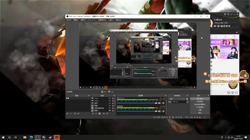 【2022-12-24 11点场】sakira丶hao：纯粹的dota4+2