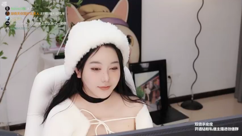 【2022-12-24 21点场】刘飞儿faye：飞儿 双倍亲密度~
