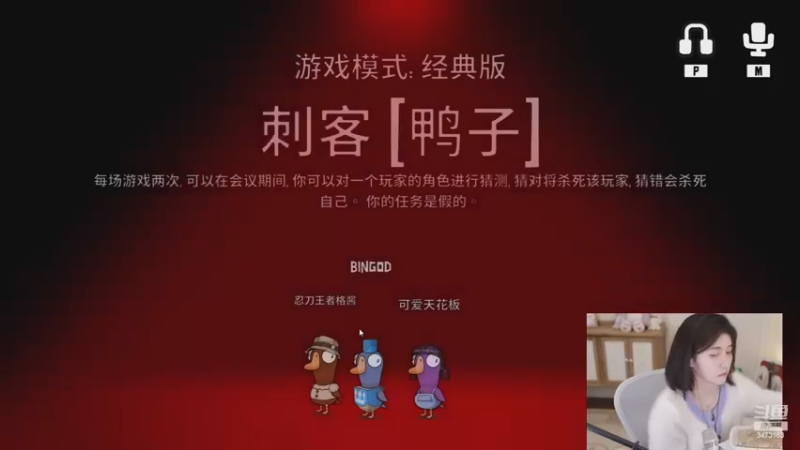【2022-12-23 22点场】胡嘉一：【钻粉狂欢卡】圣诞快乐呀！