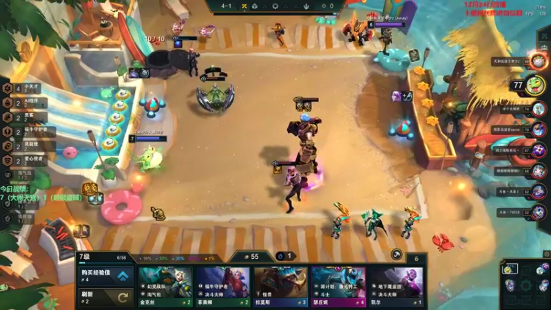 【2022-12-24 16点场】初音未来灰飞：初音：来啦来啦来啦