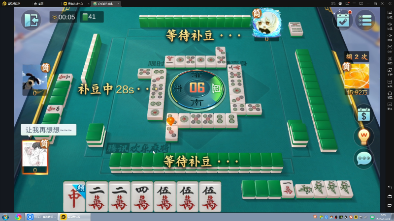 【格斗游戏】战神_河池VR的精彩时刻 20221224 00点场
