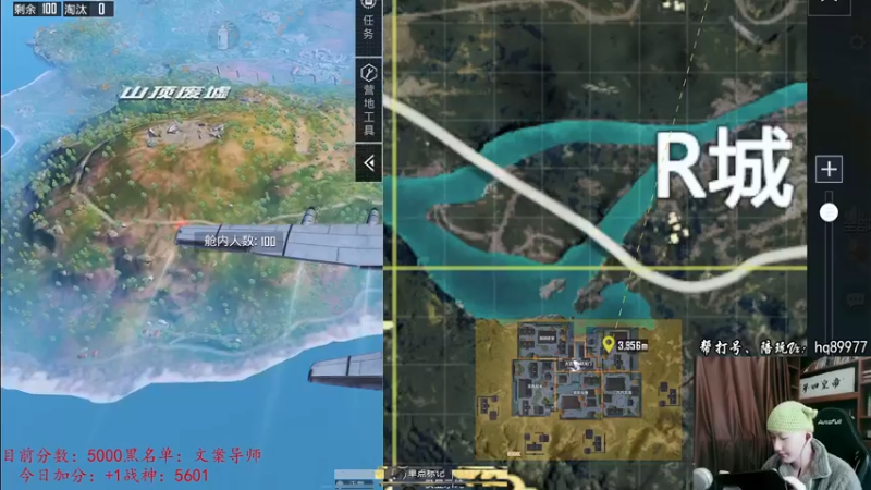 【2022-12-24 15点场】Dy合群：【不上战神变公主】