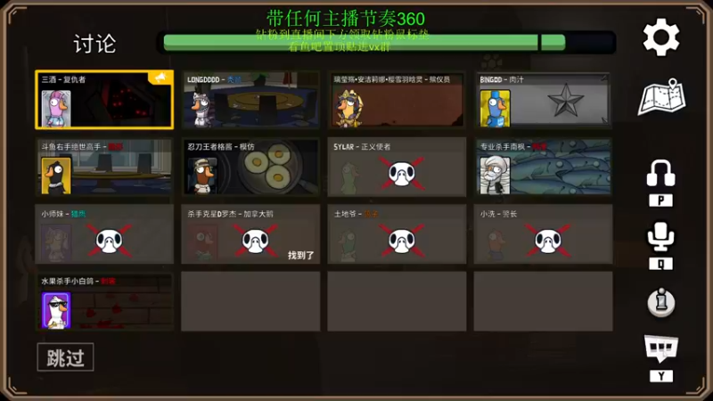 【2022-12-23 23点场】刘嘉俊Sylar1：【双倍】钻粉鼠标垫已上线！