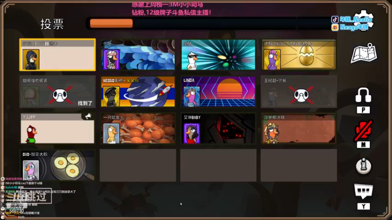 【2022-12-23 21点场】Gnap年糕：年糕:第六天,无味觉版