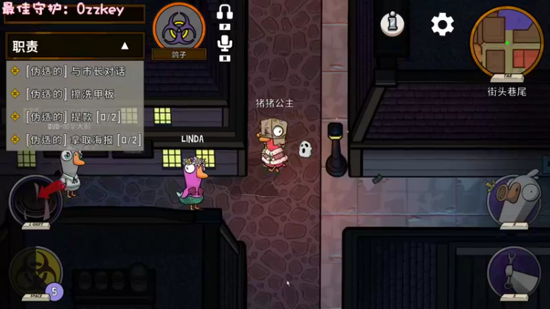 【2022-12-23 23点场】一只猛龙丶：重生之我是鸭鸭杀奇才