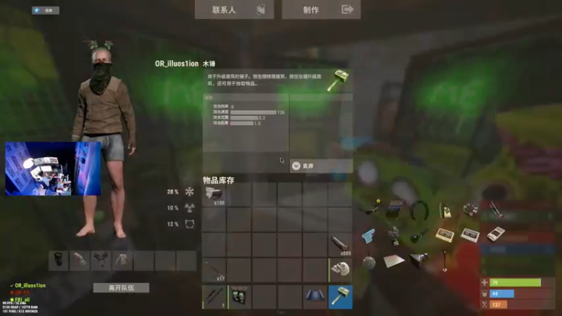 【2022-12-24 18点场】斯祥丶：双倍！！开荒 ！