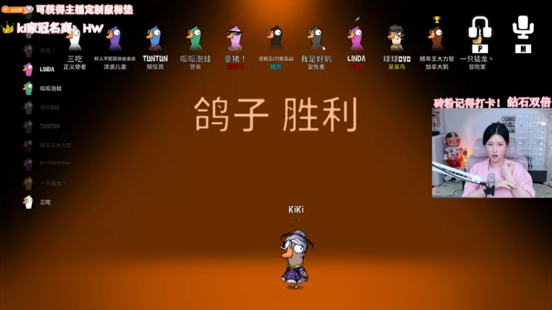 【2022-12-21 01点场】Kiki仔ovo：【kiki仔】双倍每天都会开