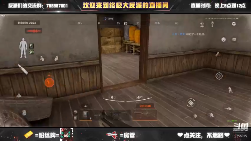 【2022-12-22 19点场】终极大反派喵：小反派 一个仓鼠玩家