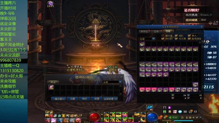 今天一上来还是那么黑啊