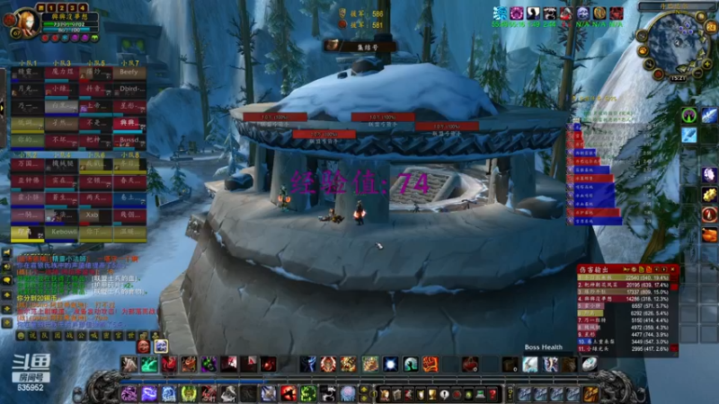 【2022-12-24 15点场】兴兴的梦想：国服火锤联盟，亞服伊佛斯部落635952