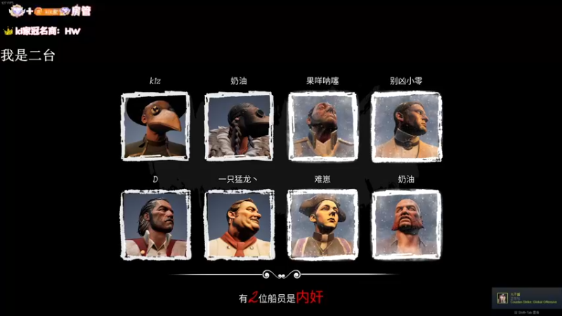 【2022-12-22 05点场】Kiki仔ovo：【k1z】二台TIME