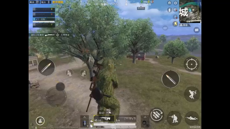 吉利服加aug精彩击杀