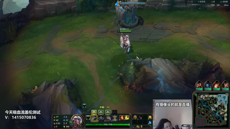 【2022-12-24 15点场】店长盖伦：直播 吸血流盖伦测试