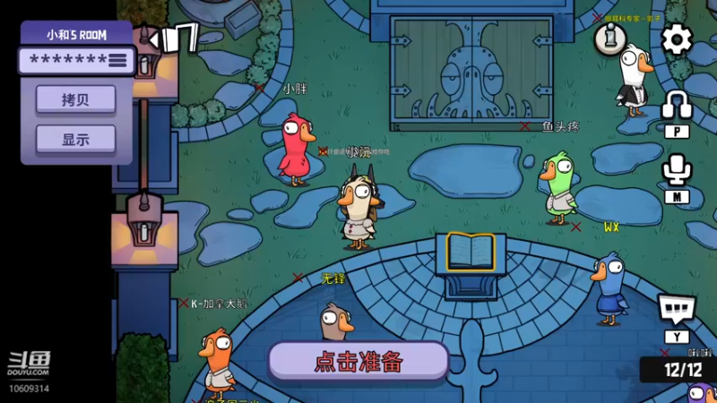 【2022-12-24 14点场】俊峰有点憨：随便玩玩咯~-~