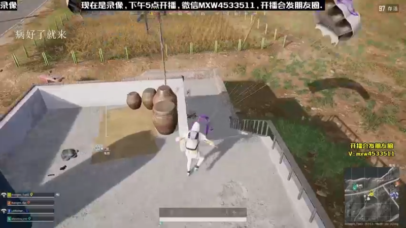 【2022-12-23 21点场】天赐丶4533511：进来看看呗 4533511