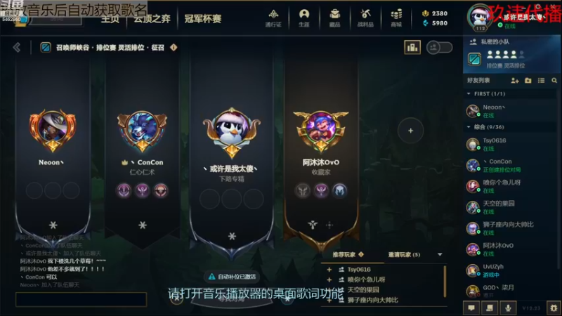 【2022-12-24 17点场】姜姜姜乐涵：【姜姜姜乐涵】姜哥 家里有事 休息幾天