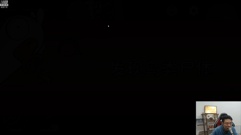 【英雄联盟】芜湖大司马丶的精彩时刻 20221224 17点场