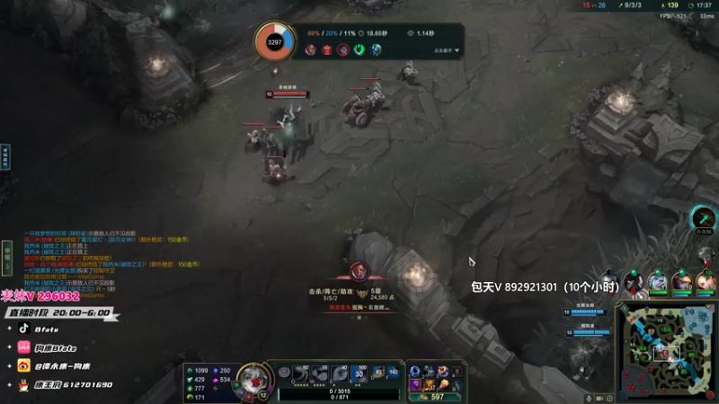 【2022-12-23 23点场】狗康Bfate丶：新皮肤无敌！千变皎月直接封神！