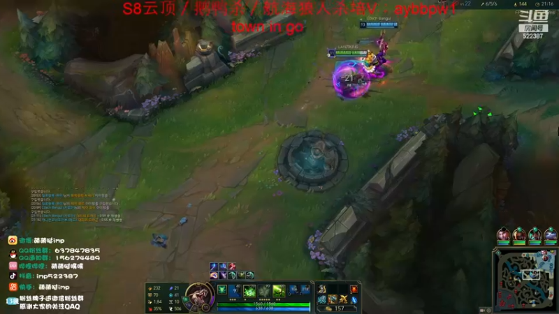 【2022-12-23 22点场】impOUO：上8楼8楼8楼8楼8楼8楼8楼