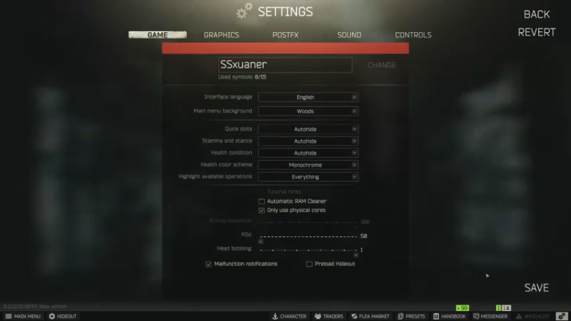 【2022-12-23 23点场】丨绅士瑄丨：【今日双倍】家人们那~电脑坏了~