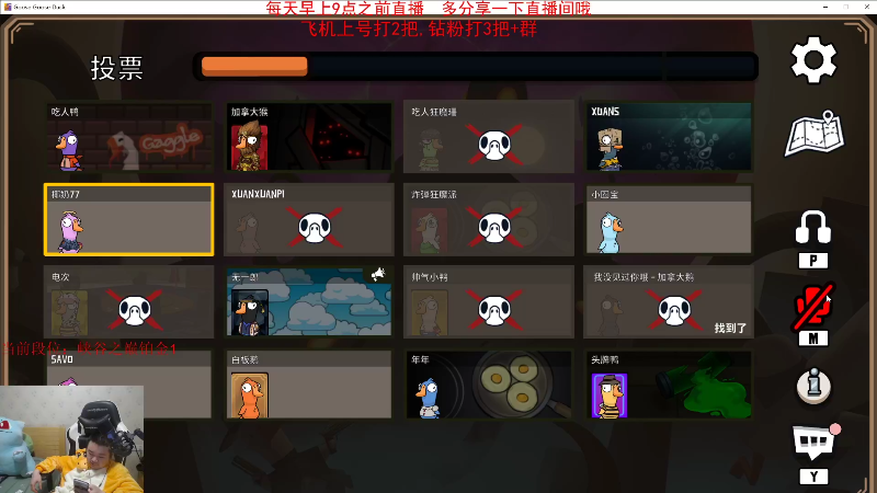 【英雄联盟】网友张顺飞的精彩时刻 20221224 19点场