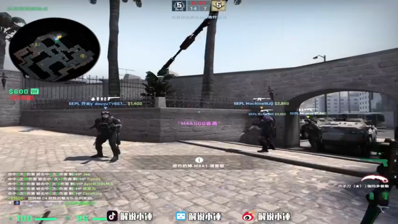 【2022-12-24 03点场】CSGO解说伟伟：5EPL开始了